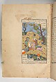 Shahnama (Book of Kings) of Firdausi, Abu&#39;l Qasim Firdausi (Iranian, Paj ca. 940/41–1020 Tus), Ink, opaque watercolor, silver, and gold on paper; lacquer binding