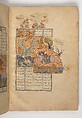 Shahnama (Book of Kings) of Firdausi, Abu&#39;l Qasim Firdausi (Iranian, Paj ca. 940/41–1020 Tus), Ink, opaque watercolor, silver, and gold on paper; lacquer binding