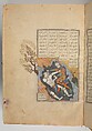 Shahnama (Book of Kings) of Firdausi, Abu&#39;l Qasim Firdausi (Iranian, Paj ca. 940/41–1020 Tus), Ink, opaque watercolor, silver, and gold on paper; lacquer binding