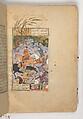 Shahnama (Book of Kings) of Firdausi, Abu&#39;l Qasim Firdausi (Iranian, Paj ca. 940/41–1020 Tus), Ink, opaque watercolor, silver, and gold on paper; lacquer binding