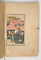 Shahnama (Book of Kings) of Firdausi, Abu&#39;l Qasim Firdausi (Iranian, Paj ca. 940/41–1020 Tus), Ink, opaque watercolor, silver, and gold on paper; lacquer binding