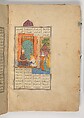 Shahnama (Book of Kings) of Firdausi, Abu&#39;l Qasim Firdausi (Iranian, Paj ca. 940/41–1020 Tus), Ink, opaque watercolor, silver, and gold on paper; lacquer binding