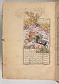 Shahnama (Book of Kings) of Firdausi, Abu&#39;l Qasim Firdausi (Iranian, Paj ca. 940/41–1020 Tus), Ink, opaque watercolor, silver, and gold on paper; lacquer binding