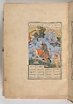 Shahnama (Book of Kings) of Firdausi, Abu&#39;l Qasim Firdausi (Iranian, Paj ca. 940/41–1020 Tus), Ink, opaque watercolor, silver, and gold on paper; lacquer binding