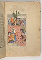 Shahnama (Book of Kings) of Firdausi, Abu&#39;l Qasim Firdausi (Iranian, Paj ca. 940/41–1020 Tus), Ink, opaque watercolor, silver, and gold on paper; lacquer binding