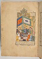 Shahnama (Book of Kings) of Firdausi, Abu&#39;l Qasim Firdausi (Iranian, Paj ca. 940/41–1020 Tus), Ink, opaque watercolor, silver, and gold on paper; lacquer binding