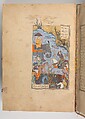 Shahnama (Book of Kings) of Firdausi, Abu&#39;l Qasim Firdausi (Iranian, Paj ca. 940/41–1020 Tus), Ink, opaque watercolor, silver, and gold on paper; lacquer binding