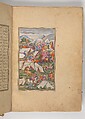 Shahnama (Book of Kings) of Firdausi, Abu&#39;l Qasim Firdausi (Iranian, Paj ca. 940/41–1020 Tus), Ink, opaque watercolor, silver, and gold on paper; lacquer binding