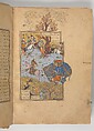 Shahnama (Book of Kings) of Firdausi, Abu&#39;l Qasim Firdausi (Iranian, Paj ca. 940/41–1020 Tus), Ink, opaque watercolor, silver, and gold on paper; lacquer binding