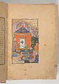 Shahnama (Book of Kings) of Firdausi, Abu&#39;l Qasim Firdausi (Iranian, Paj ca. 940/41–1020 Tus), Ink, opaque watercolor, silver, and gold on paper; lacquer binding