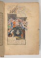Shahnama (Book of Kings) of Firdausi, Abu&#39;l Qasim Firdausi (Iranian, Paj ca. 940/41–1020 Tus), Ink, opaque watercolor, silver, and gold on paper; lacquer binding