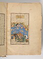 Shahnama (Book of Kings) of Firdausi, Abu&#39;l Qasim Firdausi (Iranian, Paj ca. 940/41–1020 Tus), Ink, opaque watercolor, silver, and gold on paper; lacquer binding