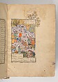 Shahnama (Book of Kings) of Firdausi, Abu&#39;l Qasim Firdausi (Iranian, Paj ca. 940/41–1020 Tus), Ink, opaque watercolor, silver, and gold on paper; lacquer binding