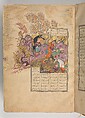 Shahnama (Book of Kings) of Firdausi, Abu&#39;l Qasim Firdausi (Iranian, Paj ca. 940/41–1020 Tus), Ink, opaque watercolor, silver, and gold on paper; lacquer binding