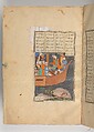Shahnama (Book of Kings) of Firdausi, Abu&#39;l Qasim Firdausi (Iranian, Paj ca. 940/41–1020 Tus), Ink, opaque watercolor, silver, and gold on paper; lacquer binding