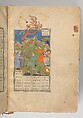 Shahnama (Book of Kings) of Firdausi, Abu&#39;l Qasim Firdausi (Iranian, Paj ca. 940/41–1020 Tus), Ink, opaque watercolor, silver, and gold on paper; lacquer binding