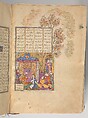 Shahnama (Book of Kings) of Firdausi, Abu&#39;l Qasim Firdausi (Iranian, Paj ca. 940/41–1020 Tus), Ink, opaque watercolor, silver, and gold on paper; lacquer binding