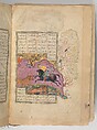 Shahnama (Book of Kings) of Firdausi, Abu&#39;l Qasim Firdausi (Iranian, Paj ca. 940/41–1020 Tus), Ink, opaque watercolor, silver, and gold on paper; lacquer binding