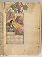 Shahnama (Book of Kings) of Firdausi, Abu&#39;l Qasim Firdausi (Iranian, Paj ca. 940/41–1020 Tus), Ink, opaque watercolor, silver, and gold on paper; lacquer binding