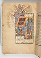 Shahnama (Book of Kings) of Firdausi, Abu&#39;l Qasim Firdausi (Iranian, Paj ca. 940/41–1020 Tus), Ink, opaque watercolor, silver, and gold on paper; lacquer binding