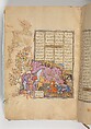 Shahnama (Book of Kings) of Firdausi, Abu&#39;l Qasim Firdausi (Iranian, Paj ca. 940/41–1020 Tus), Ink, opaque watercolor, silver, and gold on paper; lacquer binding