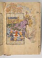 Shahnama (Book of Kings) of Firdausi, Abu&#39;l Qasim Firdausi (Iranian, Paj ca. 940/41–1020 Tus), Ink, opaque watercolor, silver, and gold on paper; lacquer binding