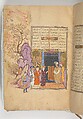 Shahnama (Book of Kings) of Firdausi, Abu&#39;l Qasim Firdausi (Iranian, Paj ca. 940/41–1020 Tus), Ink, opaque watercolor, silver, and gold on paper; lacquer binding