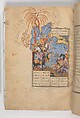 Shahnama (Book of Kings) of Firdausi, Abu&#39;l Qasim Firdausi (Iranian, Paj ca. 940/41–1020 Tus), Ink, opaque watercolor, silver, and gold on paper; lacquer binding