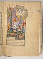 Shahnama (Book of Kings) of Firdausi, Abu&#39;l Qasim Firdausi (Iranian, Paj ca. 940/41–1020 Tus), Ink, opaque watercolor, silver, and gold on paper; lacquer binding