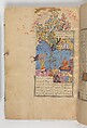 Shahnama (Book of Kings) of Firdausi, Abu&#39;l Qasim Firdausi (Iranian, Paj ca. 940/41–1020 Tus), Ink, opaque watercolor, silver, and gold on paper; lacquer binding