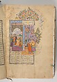 Shahnama (Book of Kings) of Firdausi, Abu&#39;l Qasim Firdausi (Iranian, Paj ca. 940/41–1020 Tus), Ink, opaque watercolor, silver, and gold on paper; lacquer binding