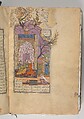 Shahnama (Book of Kings) of Firdausi, Abu&#39;l Qasim Firdausi (Iranian, Paj ca. 940/41–1020 Tus), Ink, opaque watercolor, silver, and gold on paper; lacquer binding