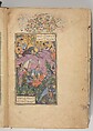 Shahnama (Book of Kings) of Firdausi, Abu&#39;l Qasim Firdausi (Iranian, Paj ca. 940/41–1020 Tus), Ink, opaque watercolor, silver, and gold on paper; lacquer binding