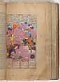 Shahnama (Book of Kings) of Firdausi, Painting by Mu&#39;in Musavvir (Iranian, active 1630s–90s), Ink, opaque watercolor, gold, and silver on paper