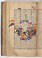 Shahnama (Book of Kings) of Firdausi, Painting by Mu&#39;in Musavvir (Iranian, active 1630s–90s), Ink, opaque watercolor, gold, and silver on paper