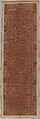 Carpet with Palm Trees, Ibexes, and Birds, Cotton (warp and weft), wool (pile); asymmetrically knotted pile