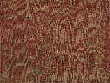 Carpet with Palm Trees, Ibexes, and Birds, Cotton (warp and weft), wool (pile); asymmetrically knotted pile