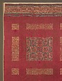 Silk Curtain, Silk; lampas