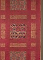Silk Curtain, Silk; lampas