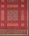Silk Curtain, Silk; lampas