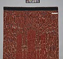 Prayer Rug with Triple Arch Design, Wool (warp, weft, and pile); symmetrically knotted pile