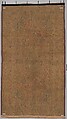 Carpet, Wool (warp, weft and pile); asymmetrically knotted pile