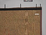 Carpet, Wool (warp, weft and pile); asymmetrically knotted pile