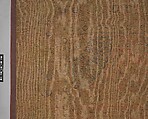 Carpet, Wool (warp, weft and pile); asymmetrically knotted pile