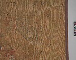 Carpet, Wool (warp, weft and pile); asymmetrically knotted pile