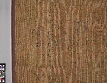 Carpet, Wool (warp, weft and pile); asymmetrically knotted pile