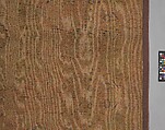 Carpet, Wool (warp, weft and pile); asymmetrically knotted pile