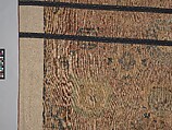 Vase Carpet, Cotton (warp and weft), silk (weft), wool (weft and pile); asymmetrically knotted pile