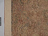 Vase Carpet, Cotton (warp and weft), silk (weft), wool (weft and pile); asymmetrically knotted pile