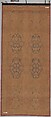 'Polonaise' Carpet, Cotton (warp and weft), silk (weft and pile), metal wrapped thread; asymmetrically knotted pile, brocaded